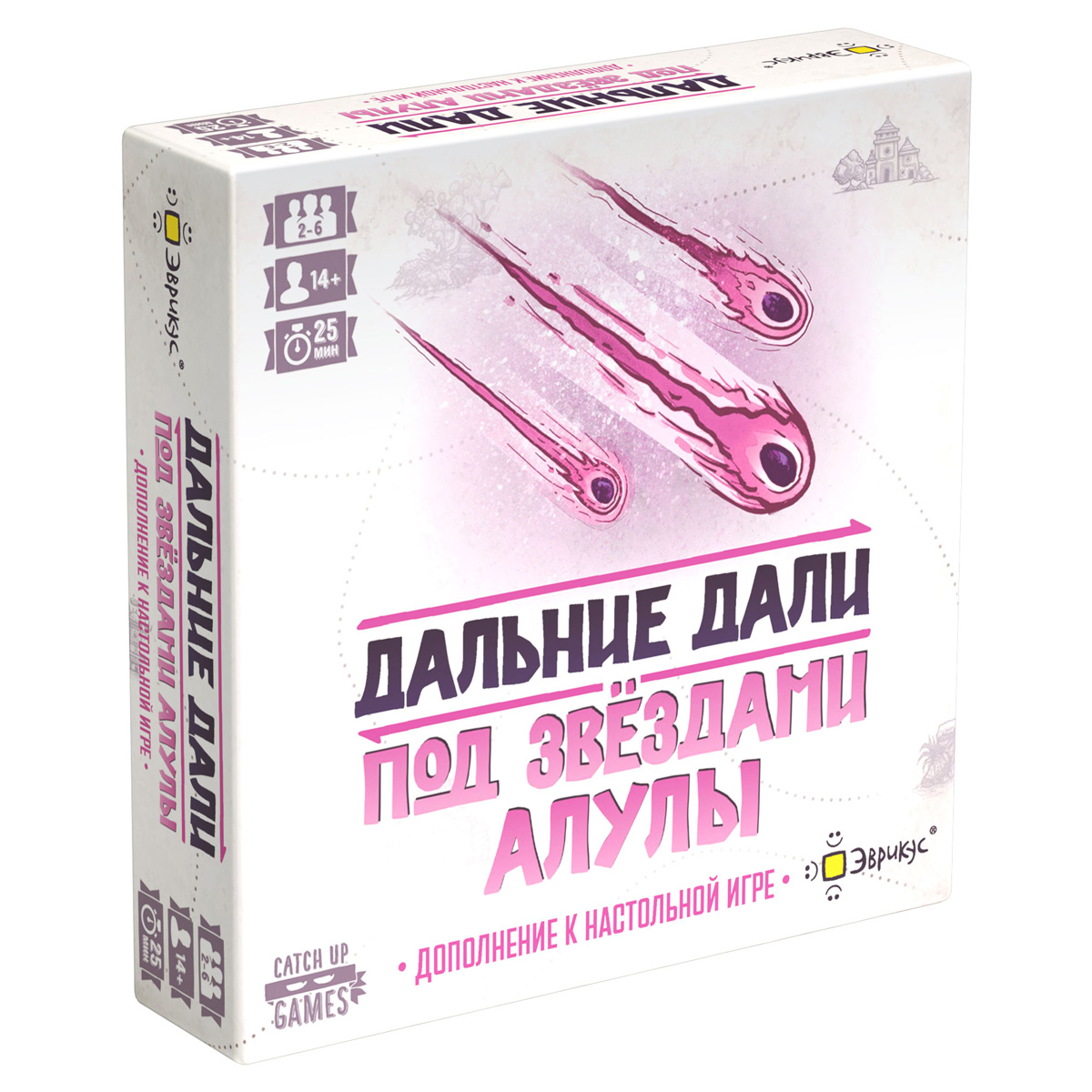 НОВИНКА!!!Эврикус "Дальние дали: Под звездами Алулу" PG-17417. Дополнение