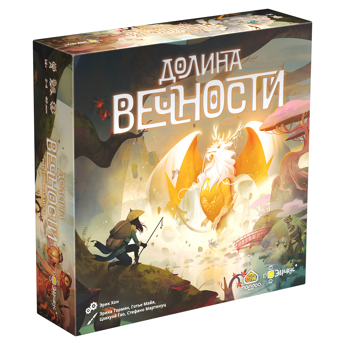 "Эврикус" Игра настольная "Долина вечности" PG-17385