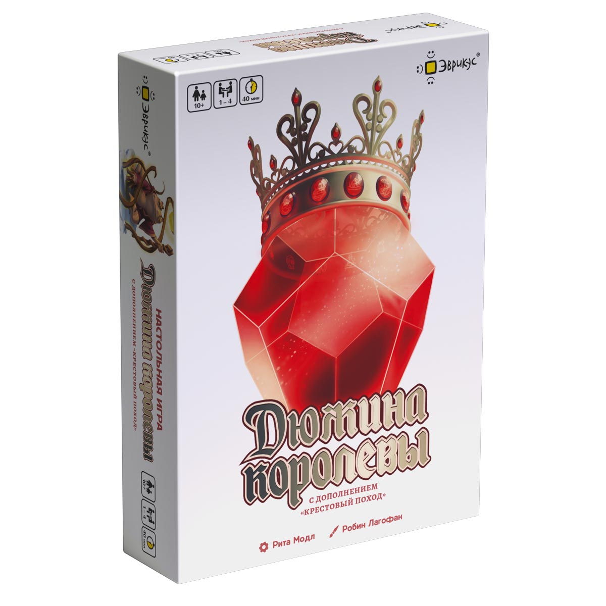 "Эврикус"   Игра настольная  "Дюжина королевы"   BG-17061
