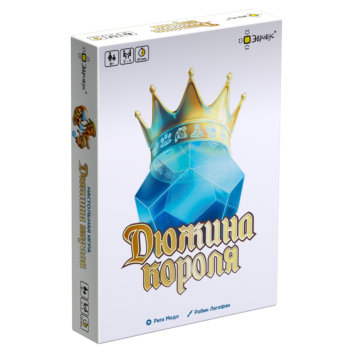 "Эврикус" Игра настольная "Дюжина короля" BG-12062
