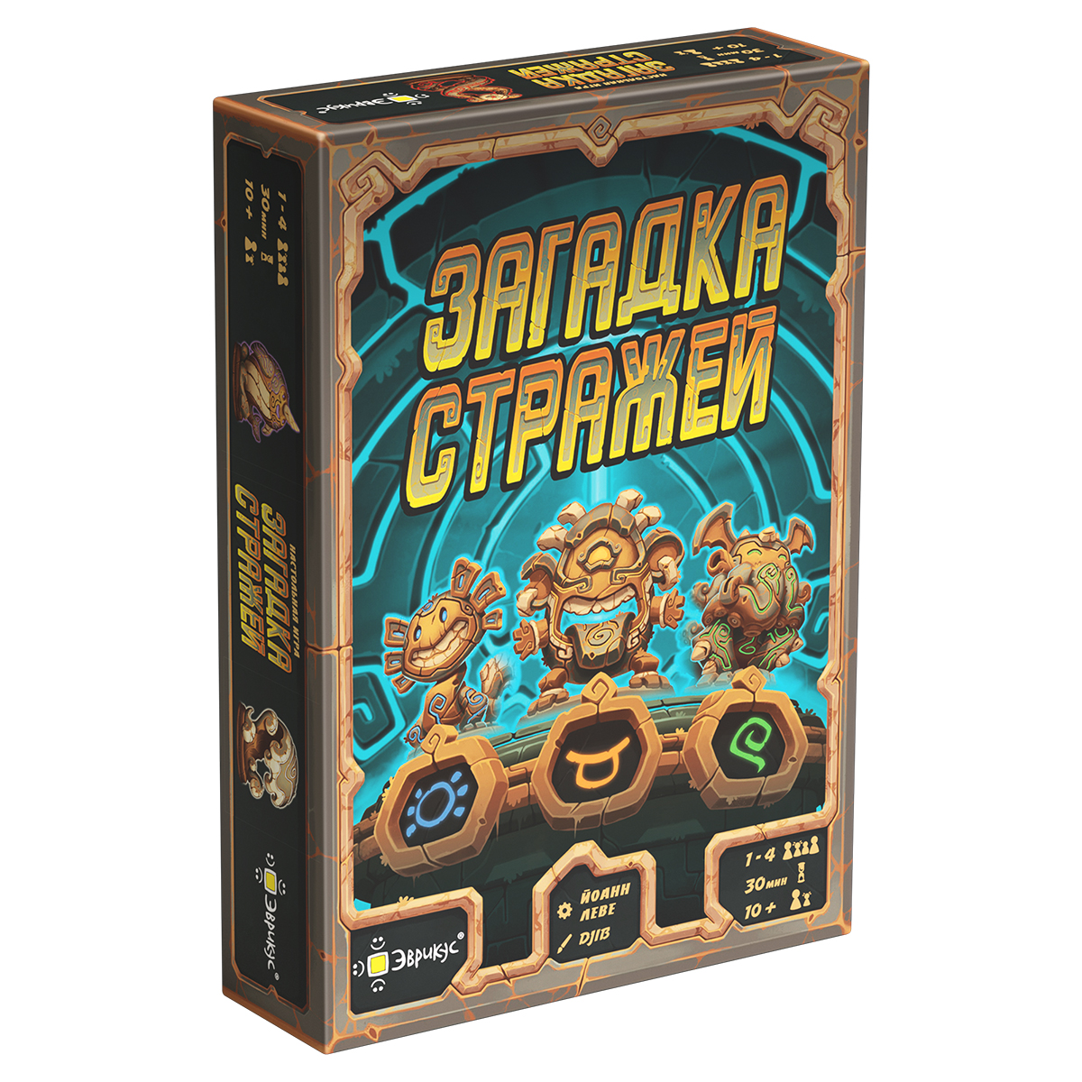 "Эврикус"Игра настольная "Загадка стражей" PG-17800