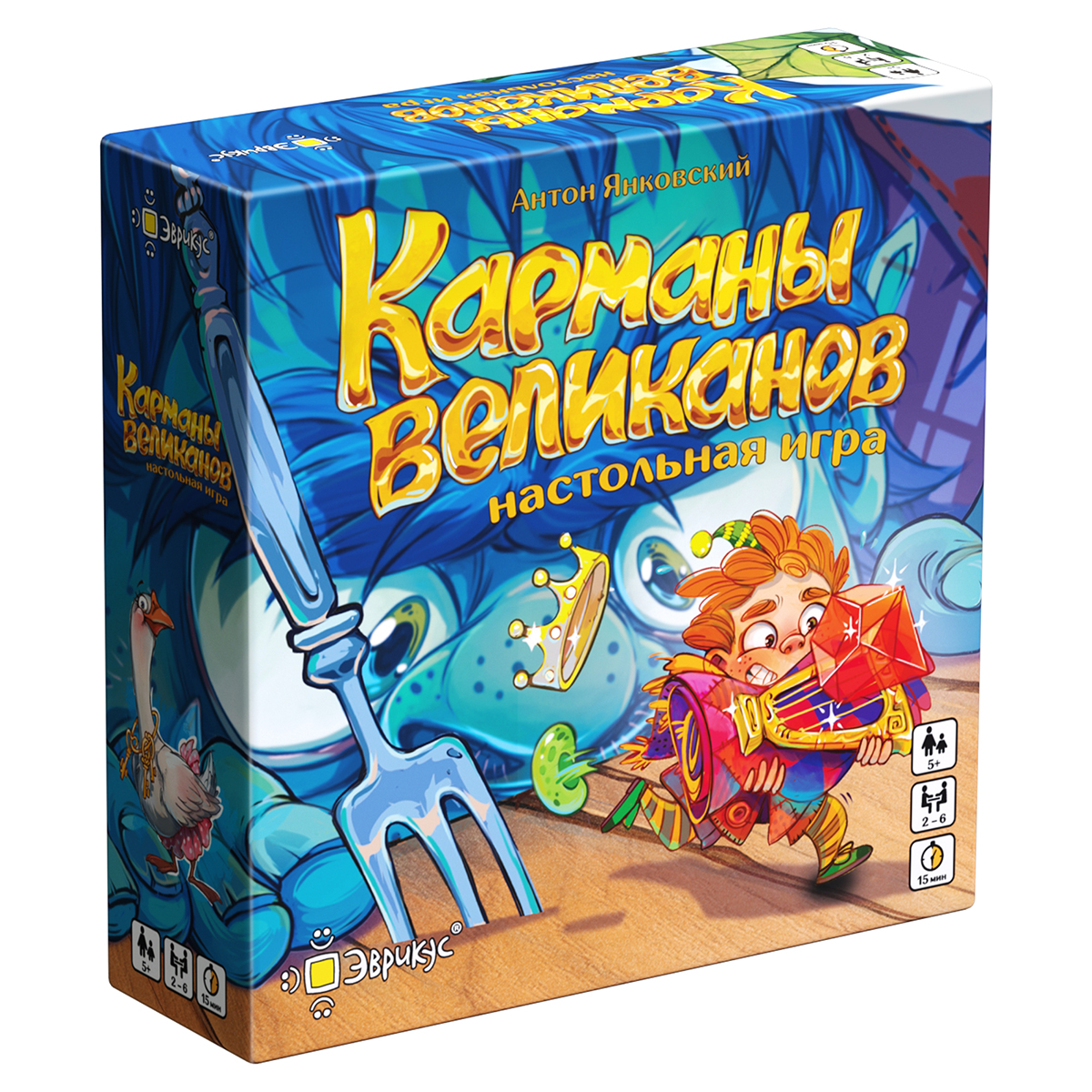 "Эврикус"   Игра настольная   "Эврикус"   "Карманы великанов"   BG-11057