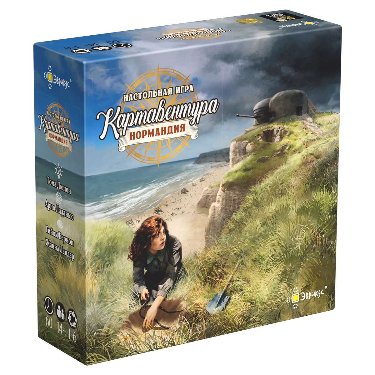 "Эврикус" Игра настольная "Картавентура Нормандия" BG-14001