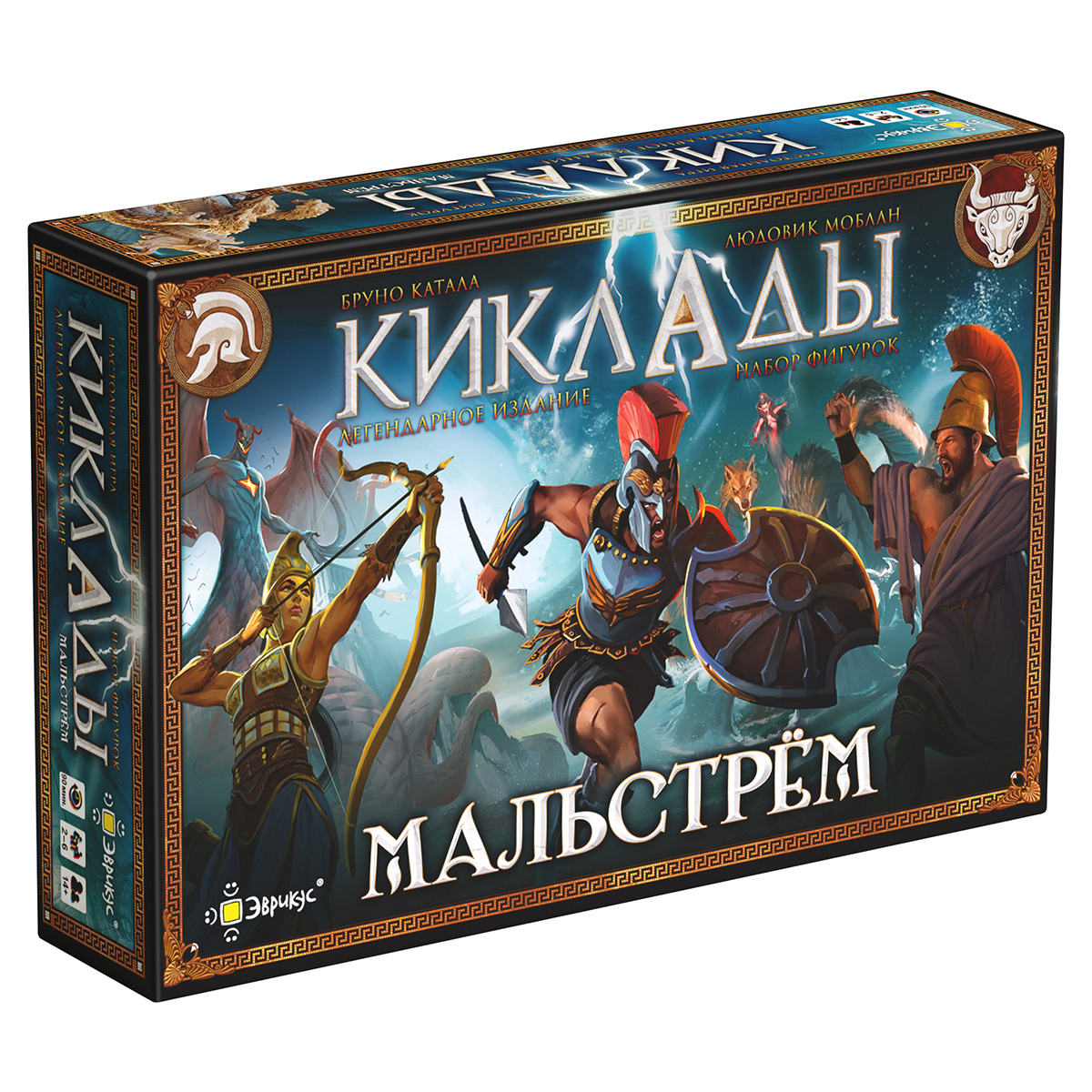 НОВИНКА!!! Эврикус "Киклады: набор фигурок Мальстрём" PG-17414 ДОПОЛНЕНИЕ