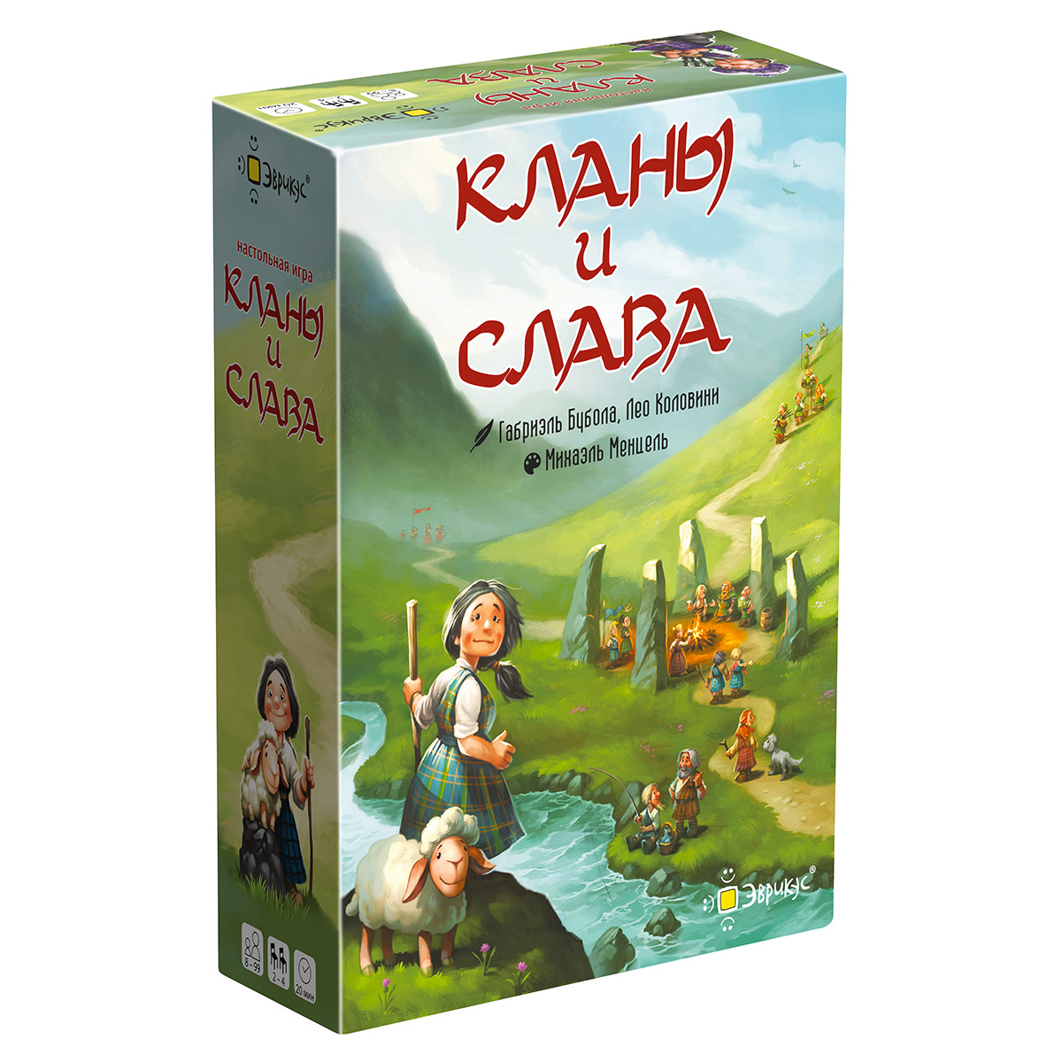 АКЦИЯ !!! "Эврикус" "Кланы и слава" PG-17392