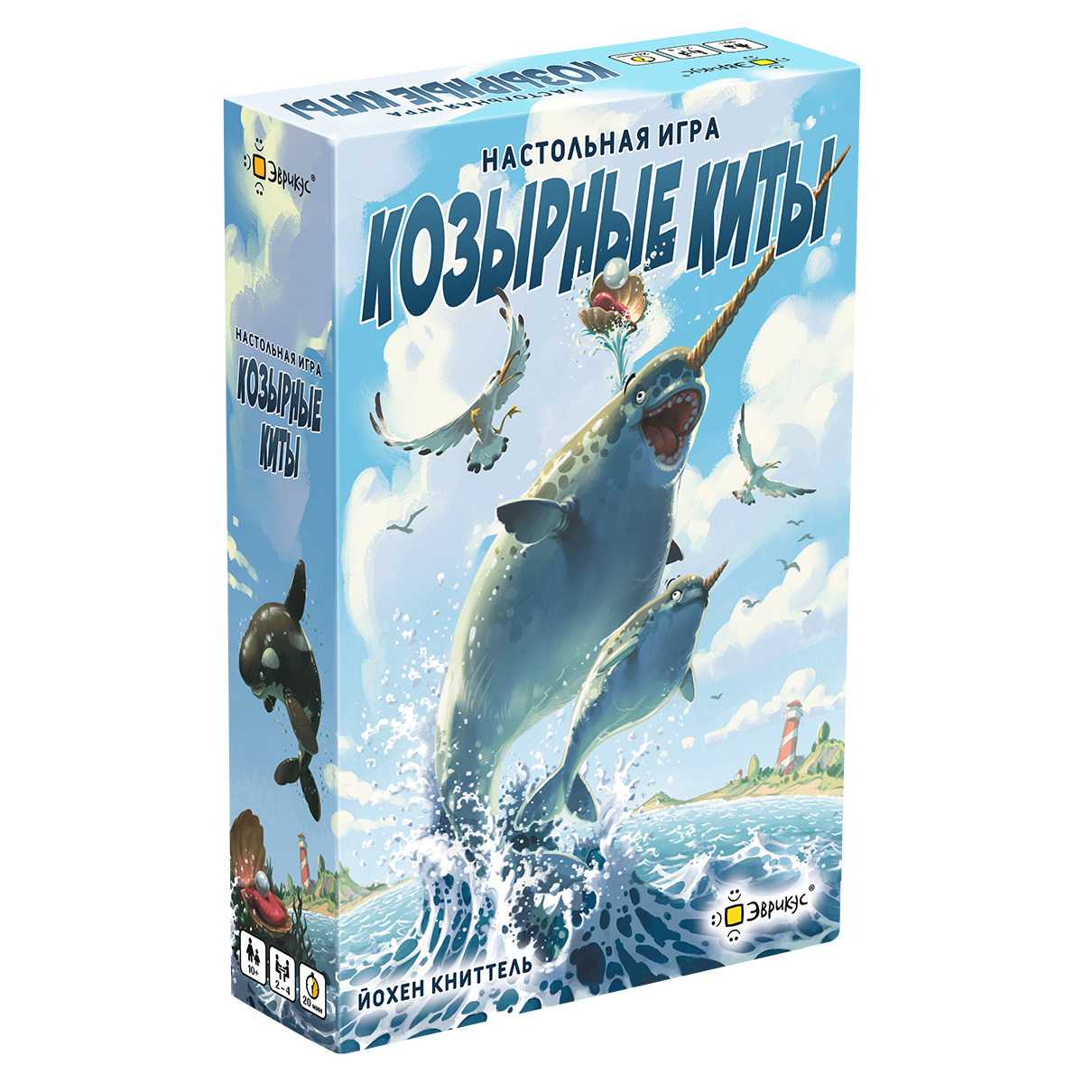 "Эврикус" "Козырные киты" BG-11122