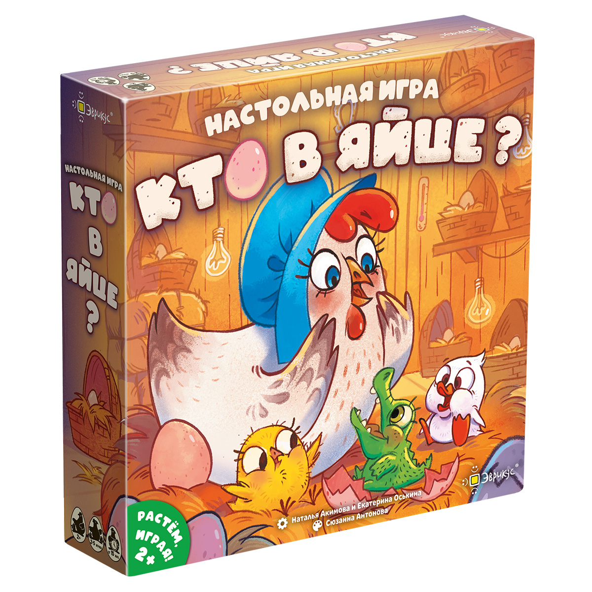 НОВИНКА!!!Эврикус Игра настольная "Кто в яйце?" BG-17097