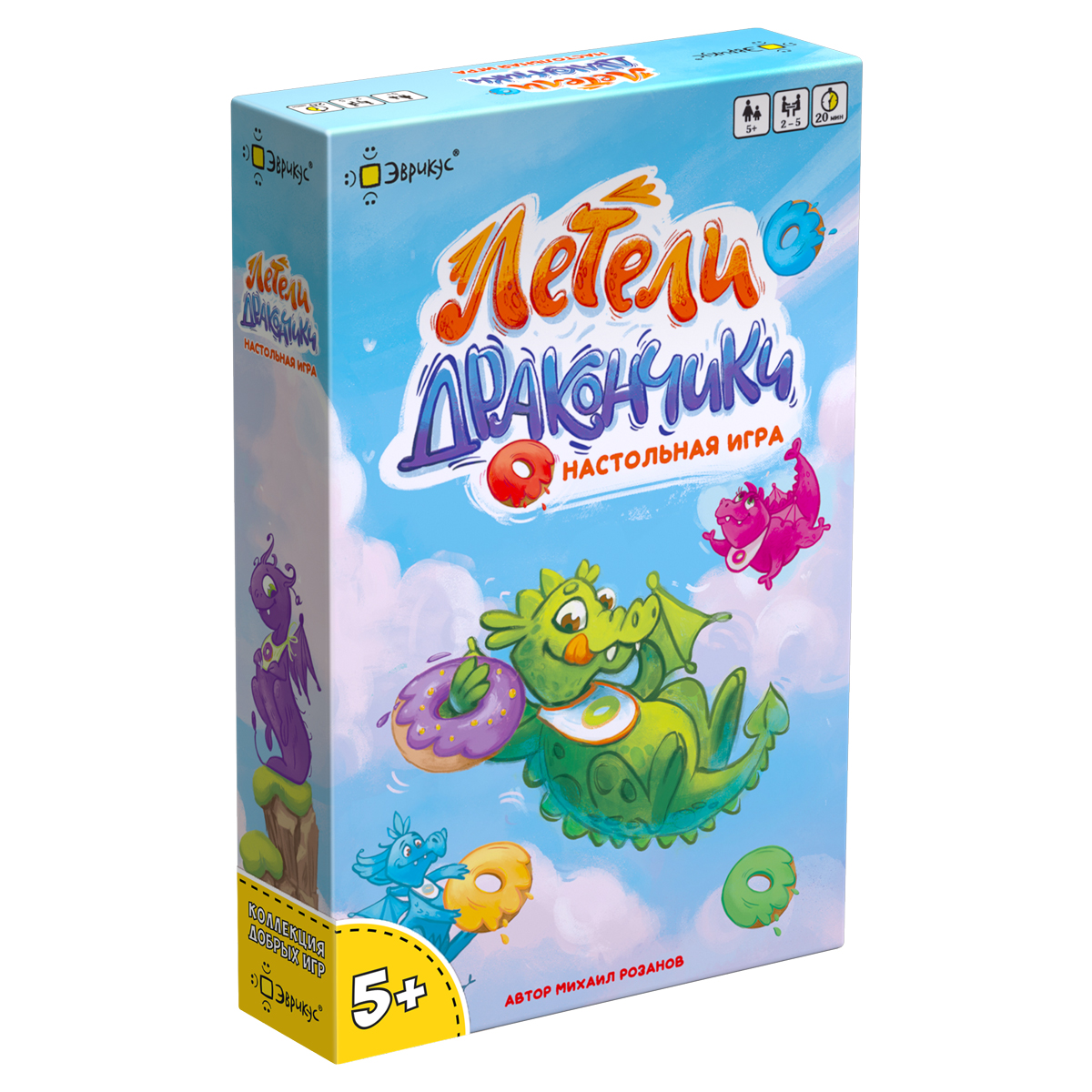 "Эврикус"  Игра настольная   "Летели дракончики"   BG-17065