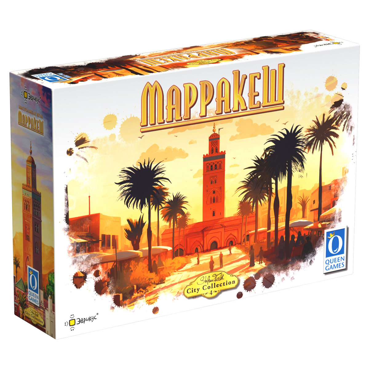 Эврикус "Марракеш" PG-17401