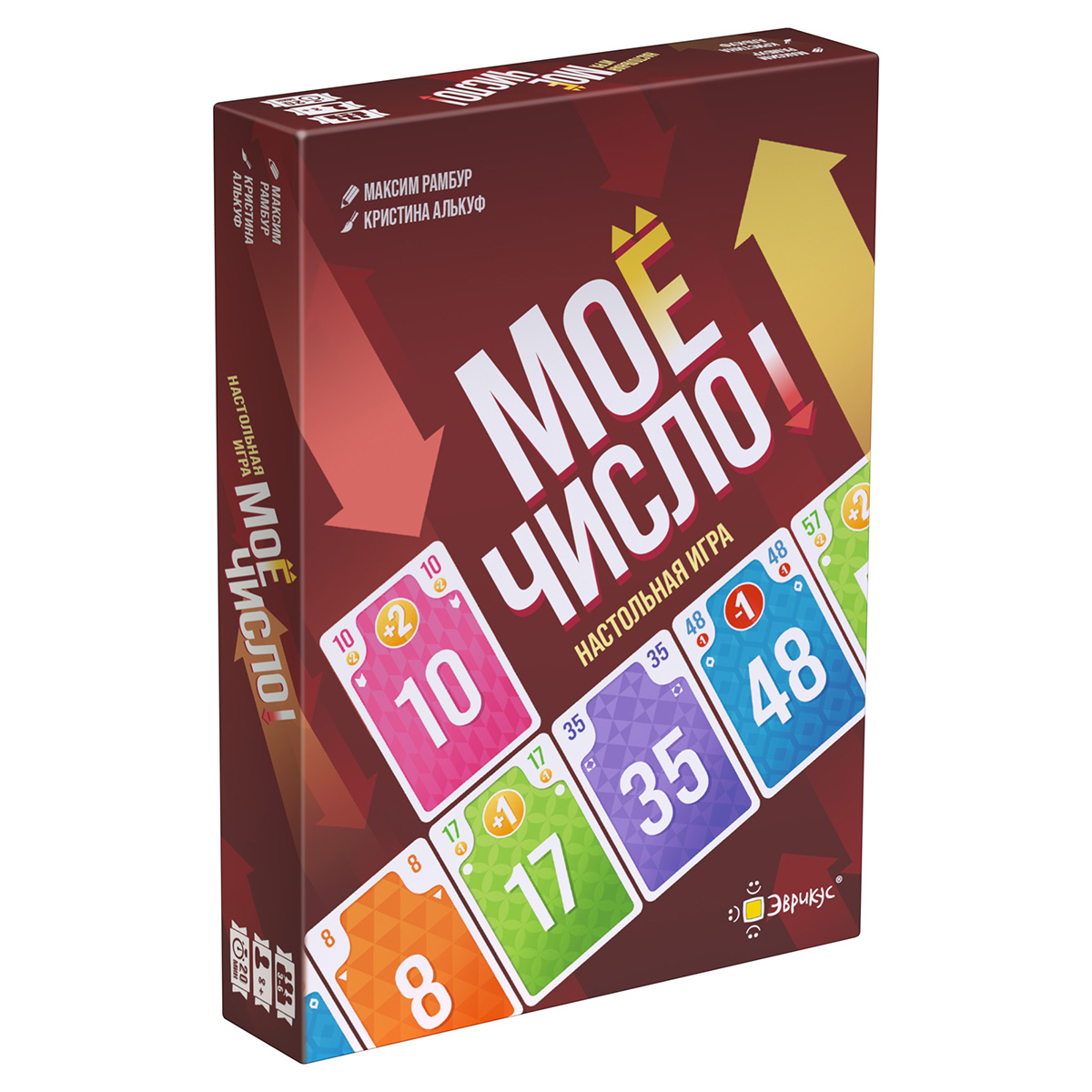 АКЦИЯ!!! "Эврикус" Игра настольная "Моё число!" PG-17373