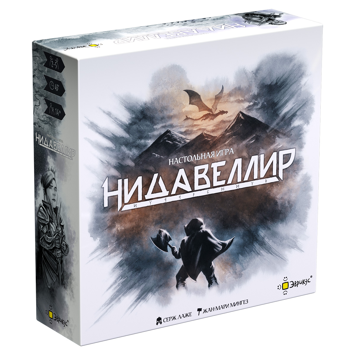 "Эврикус" Игра настольная "Нидавеллир" PG-17346