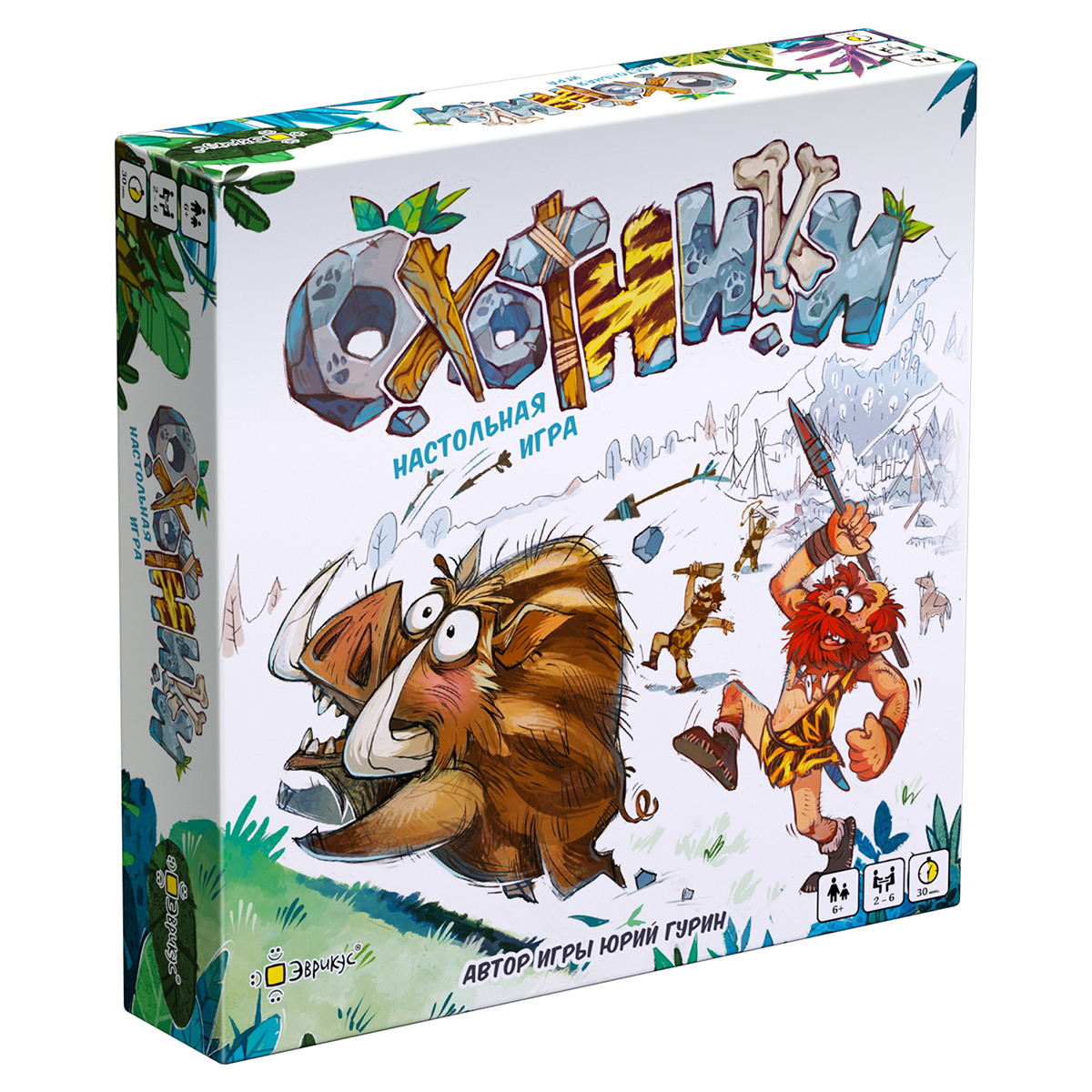 "Эврикус" Игра настольная "Охотники" BG-12035