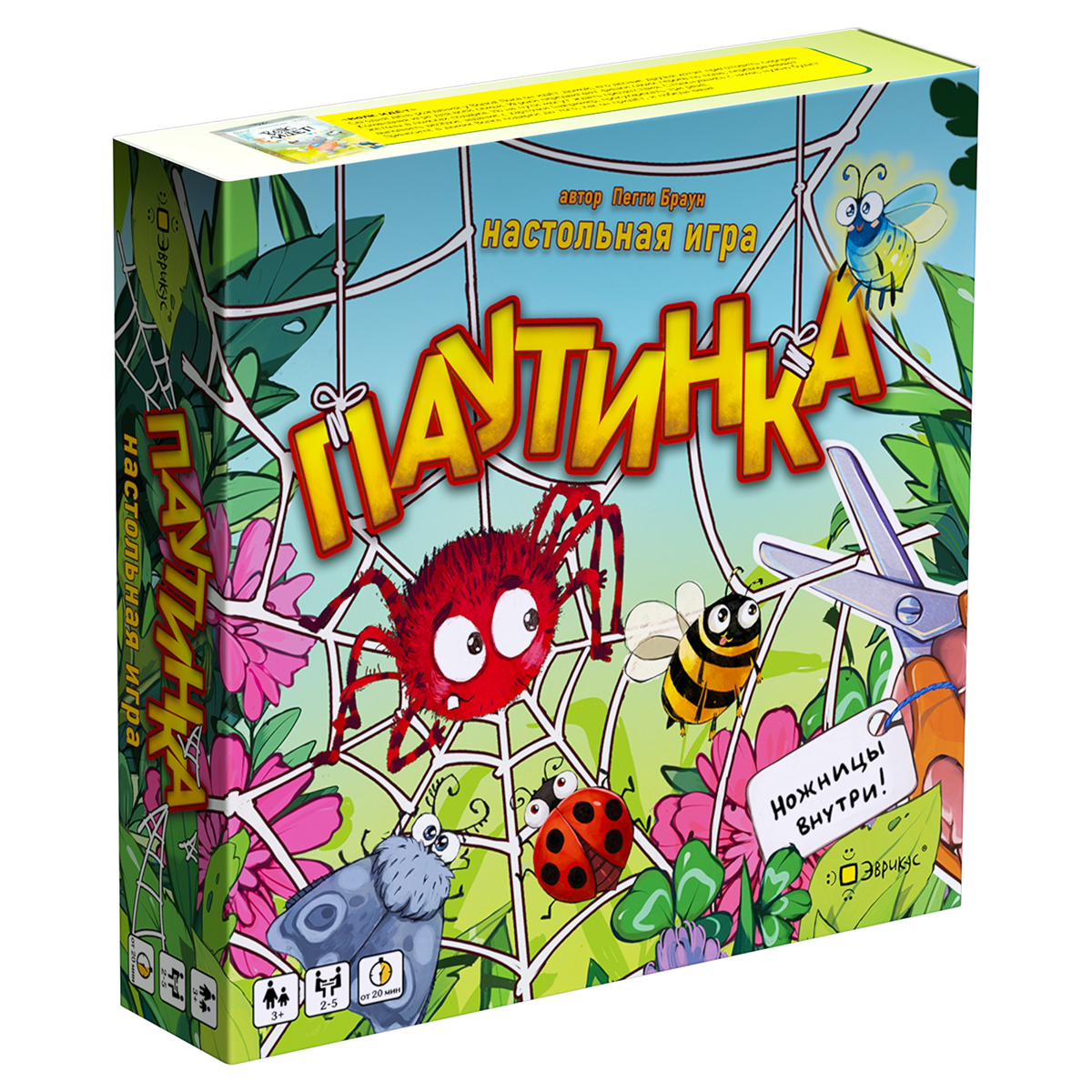 "Эврикус" Игра настольная "Паутинка" BG-17029