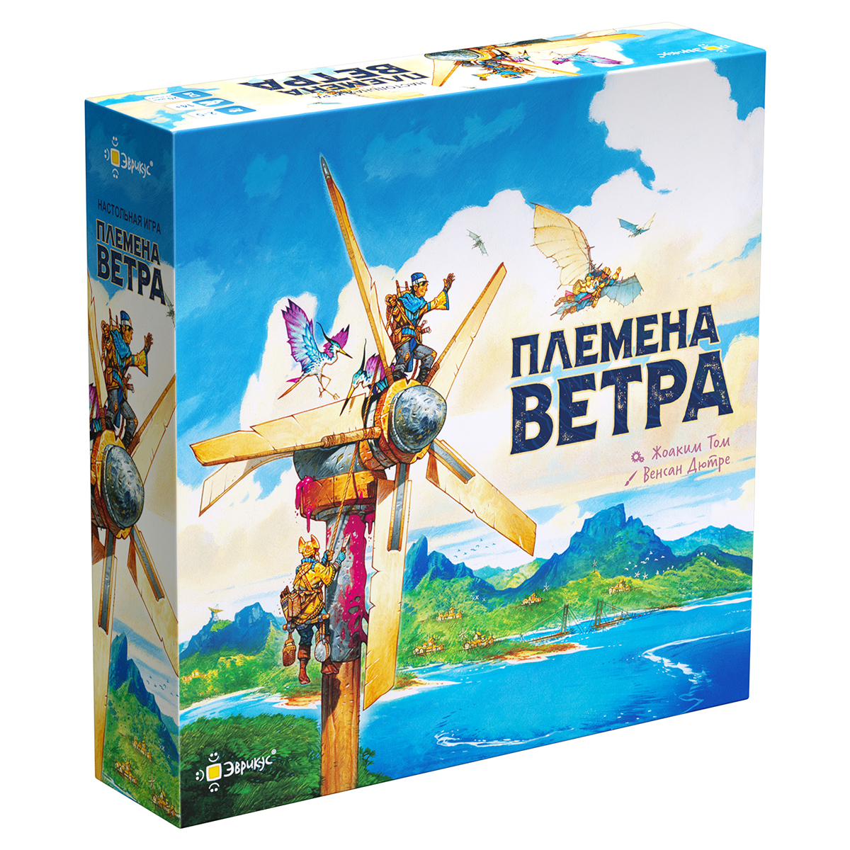 АКЦИЯ!!! Игра настольная "Эврикус" "Племена ветра" PG-17364