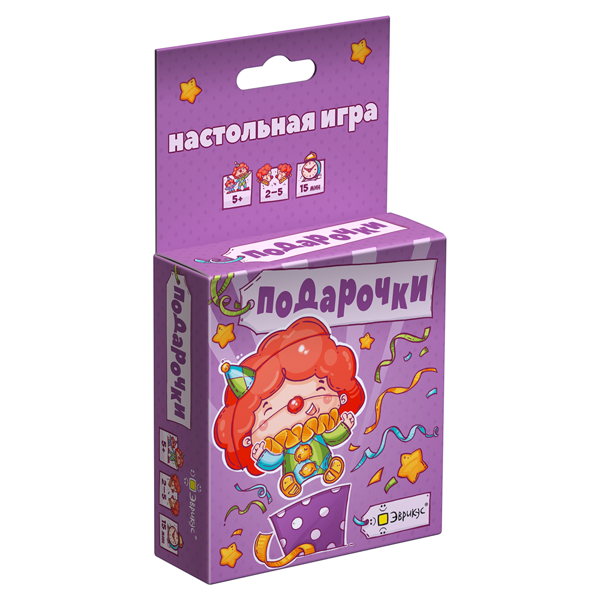 АКЦИЯ!!!   "Эврикус"   Игра настольная "Подарочки"   BG-12021