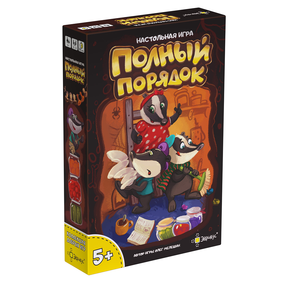 "Эврикус" Игра настольная "Полный порядок" BG-17031