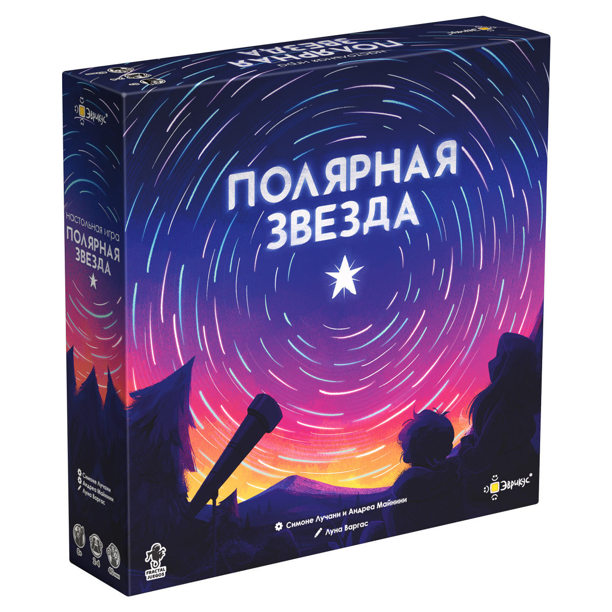 НОВИНКА!!! Эврикус Игра настольная "Полярная звезда" PG-17903