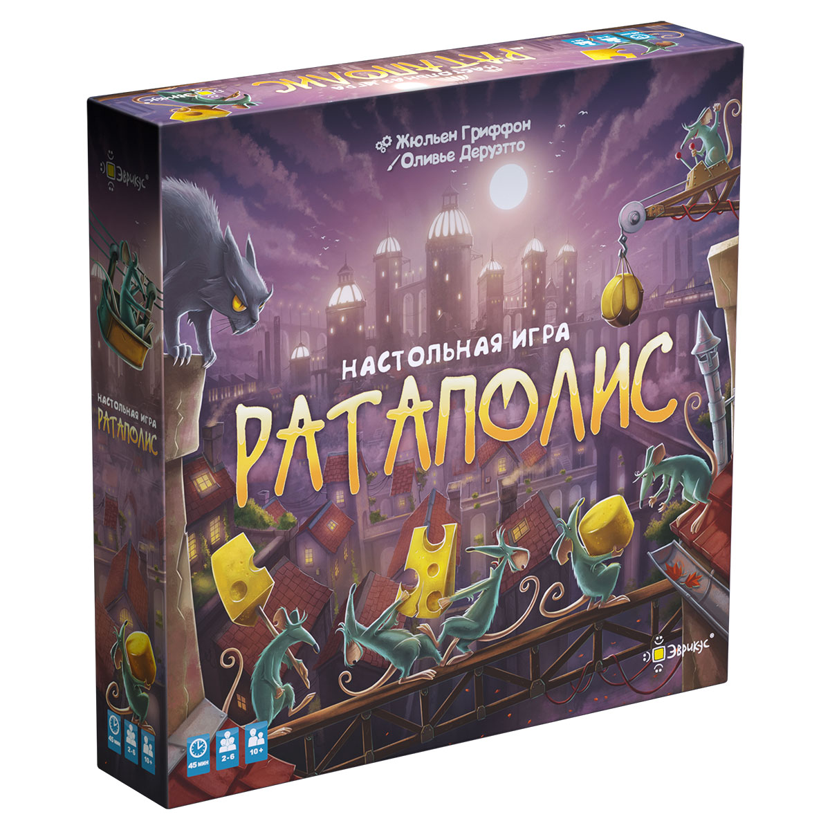 АКЦИЯ !!! "Эврикус" Игра настольная "Ратаполис" PG-17357