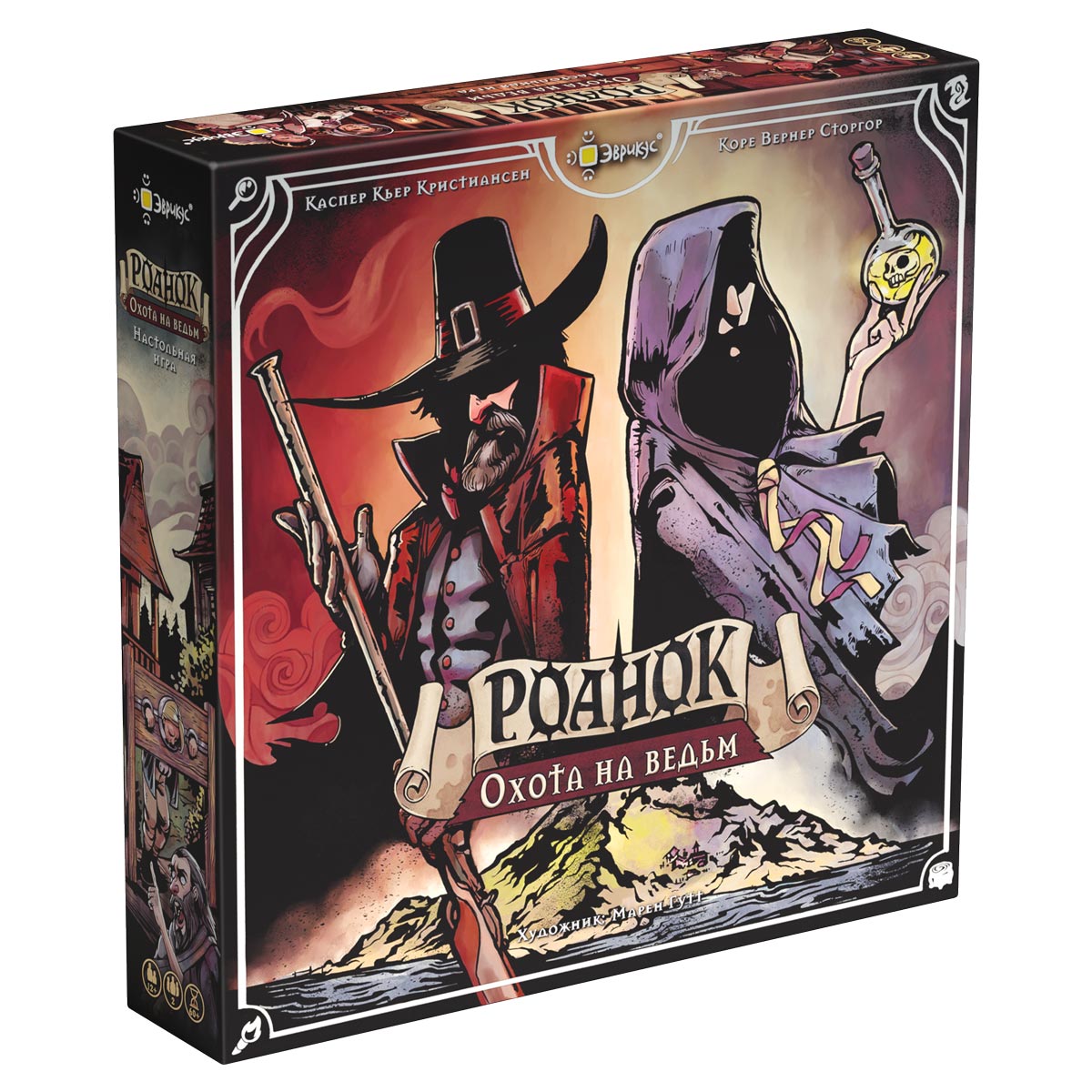 Эврикус "Роанок: Охота на ведьм" PG-17358