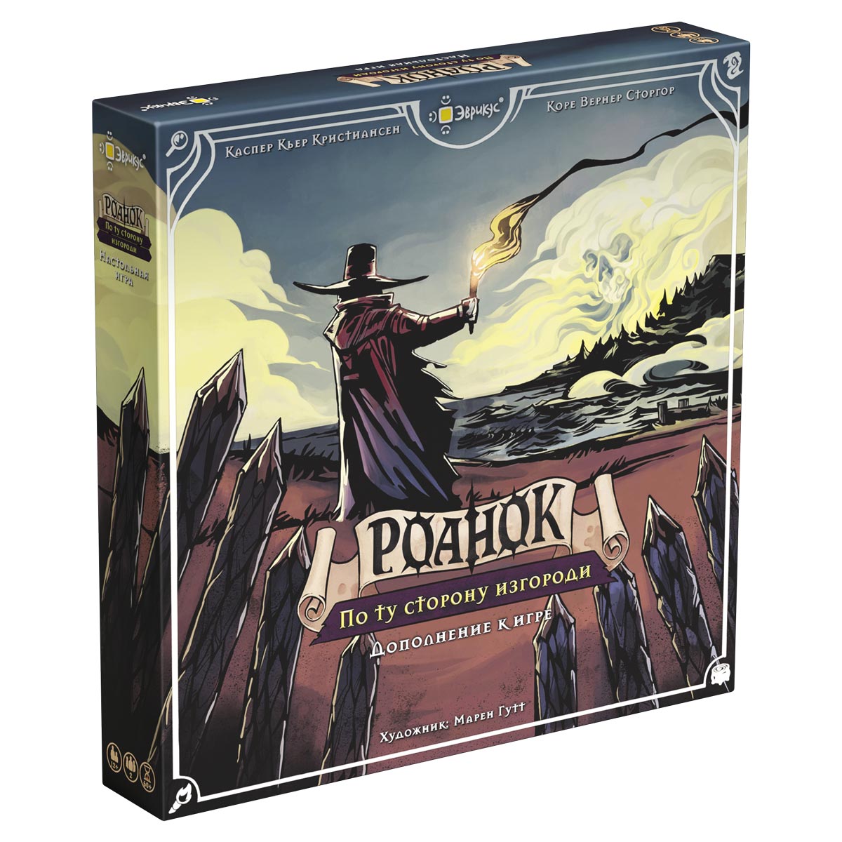 Эврикус "Роанок: По ту сторону изгороди" PG-17359 Дополнение