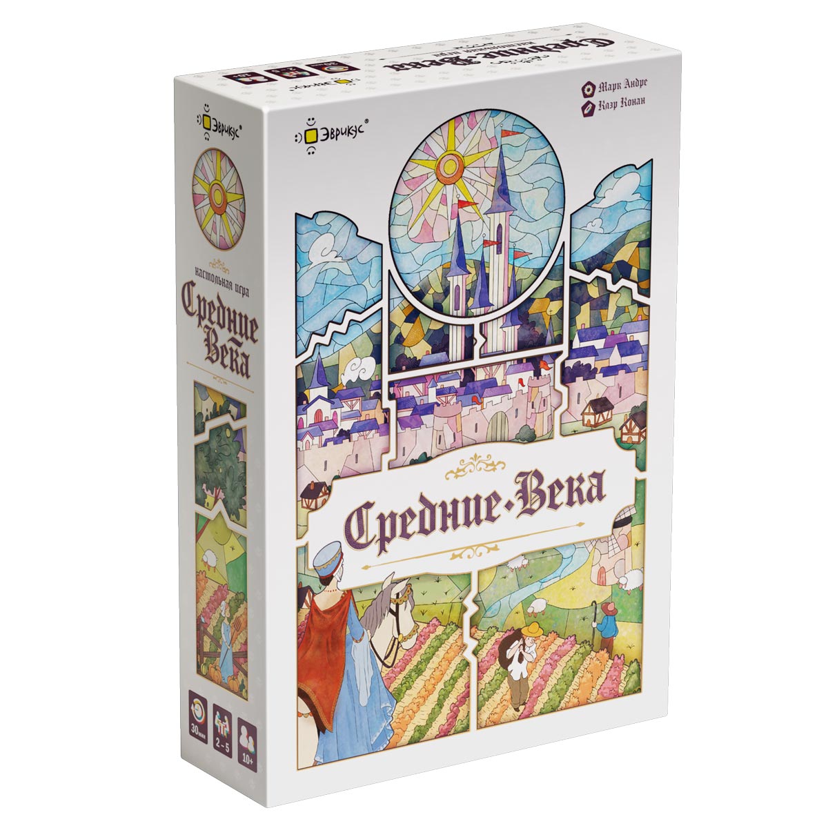 "Эврикус" "Средние века" PG-17380