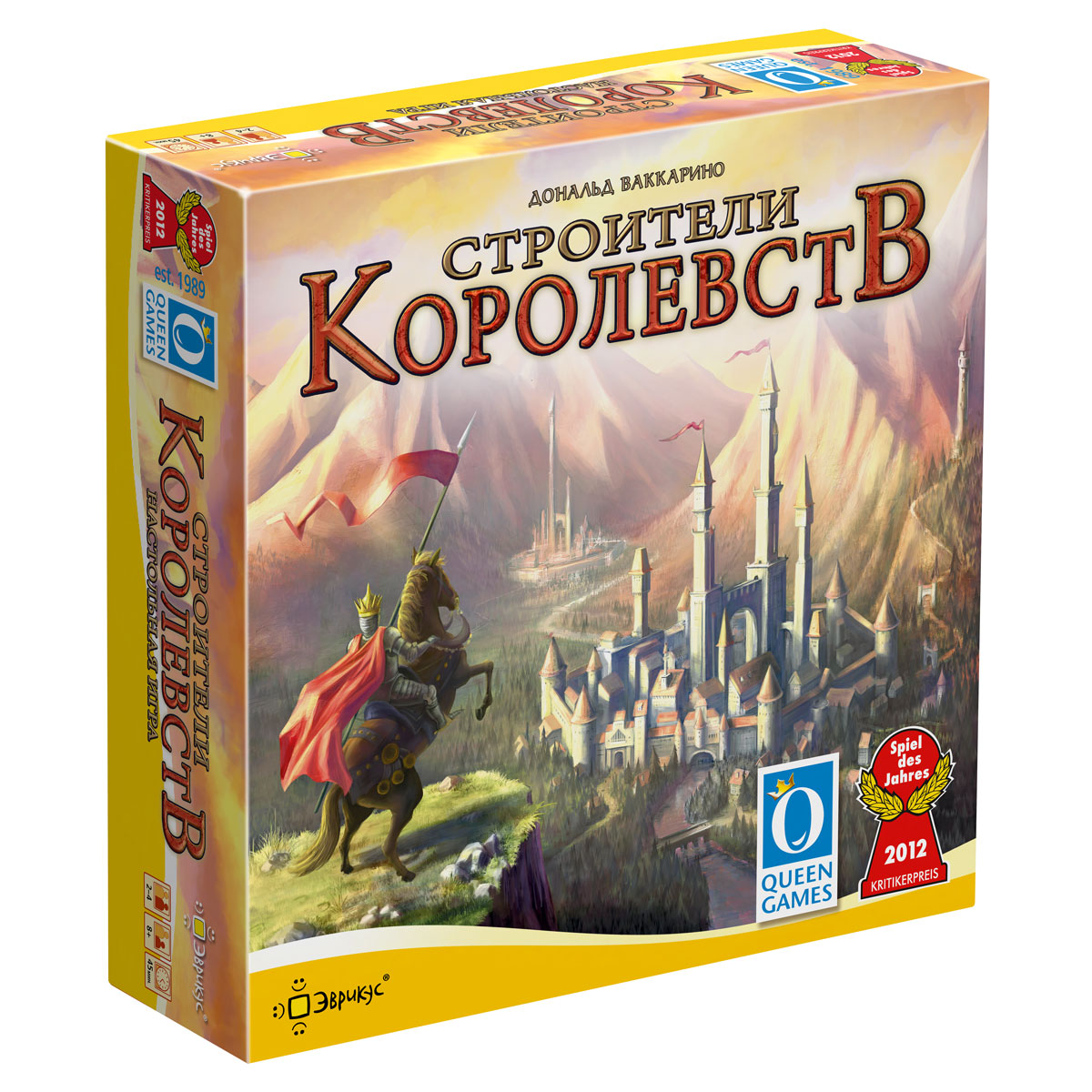 Эврикус Игра настольная "Строители королевств" PG-17701