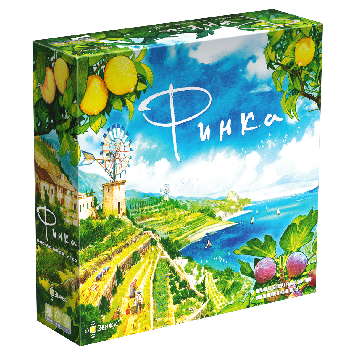Эврикус "Финка" PG-17345