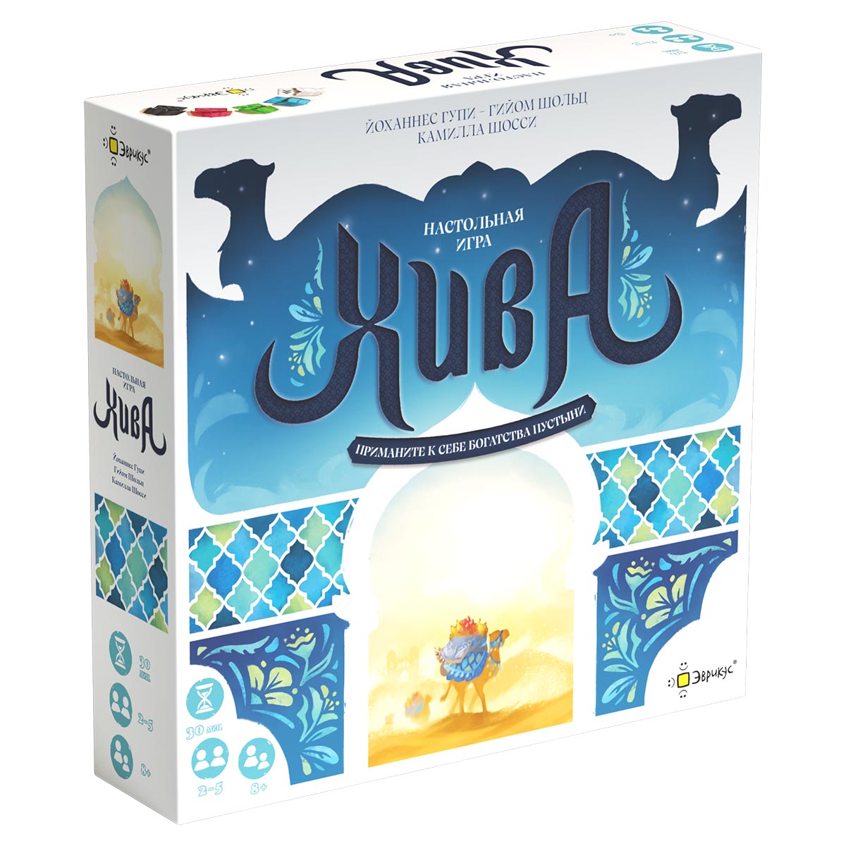 Эврикус Игра настольная "Хива" PG-17900