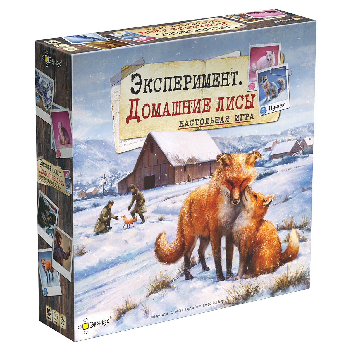 "Эврикус" Игра настольная "Эксперимент. Домашние лисы" PG-17372