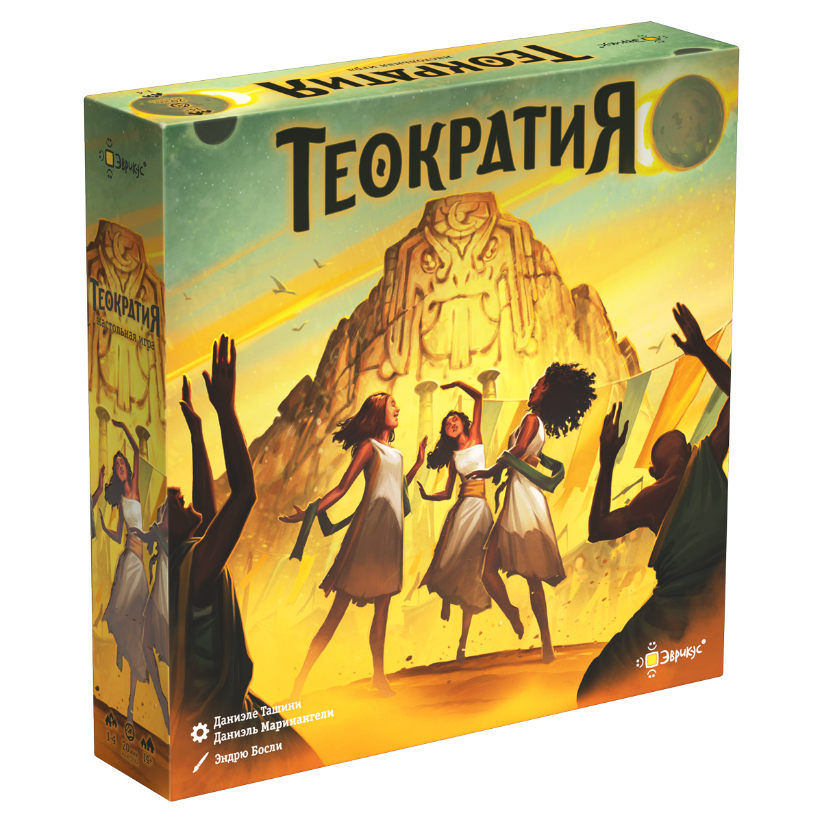 НОВИНКА!!! Эврикус Игра настольная "Теократия" PG-17407