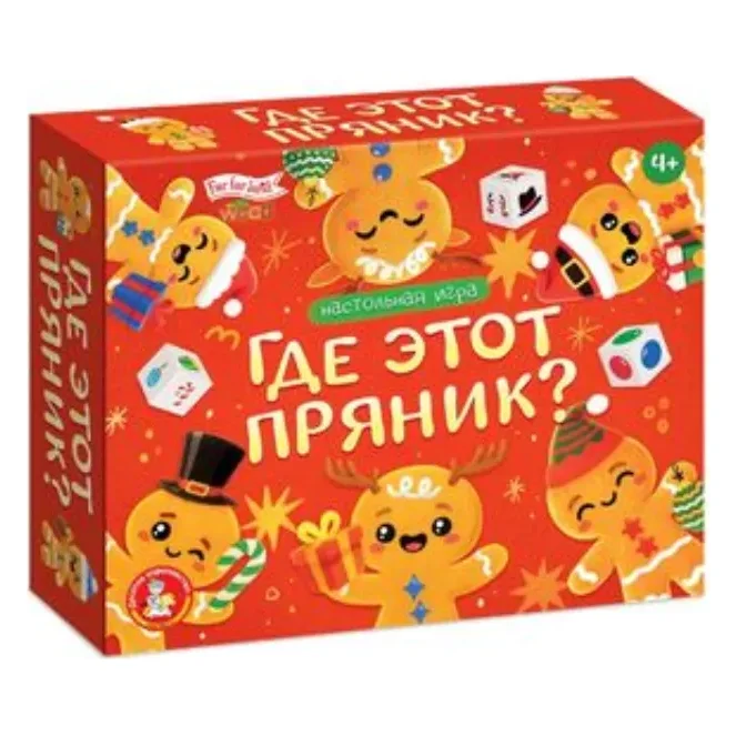 Игра настольная деревянная "Где этот пряник?" (28 фишки в коробке) Far far land Wood