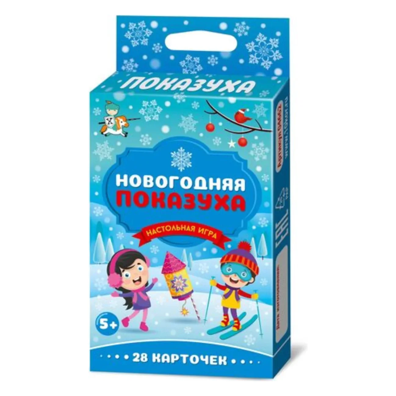 Игра настольная "Новогодняя Показуха"
