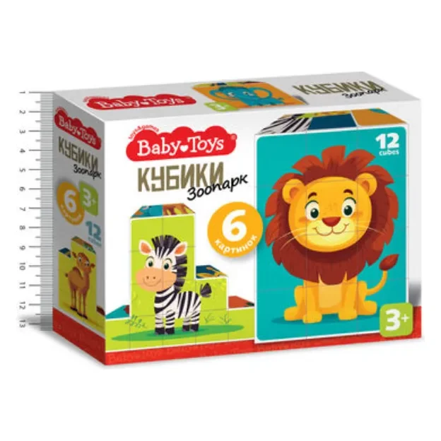 Кубики пластмассовые "Зоопарк" 12 шт Baby Toys