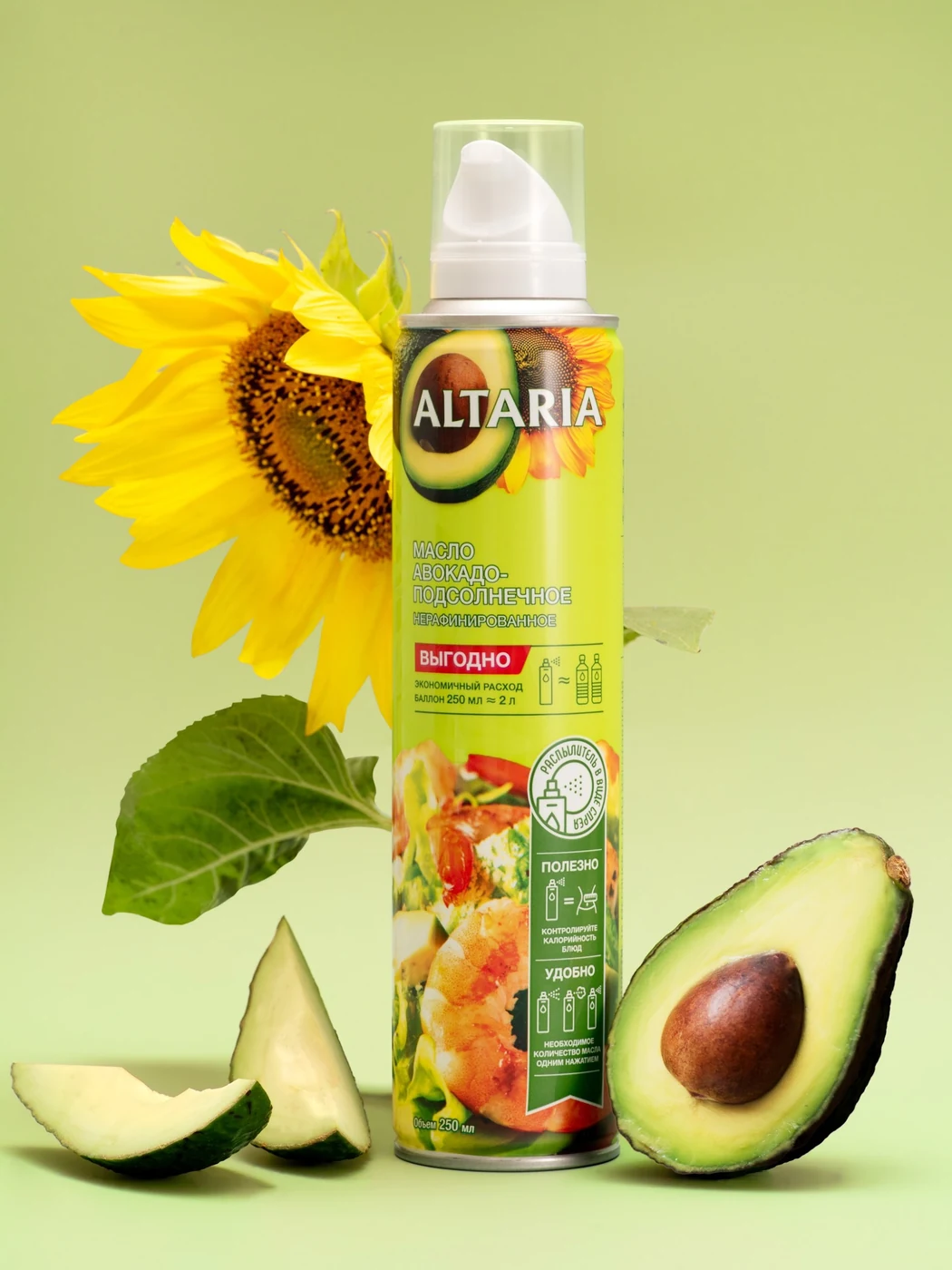 ALTARIA масло авокадо-подсолнечное нерафинированное (подходит для жарки)