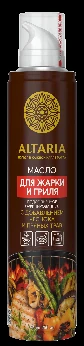 ALTARIA Масло для жарки и гриля подсолнечное рафинированное с добавлением пряных трав и чеснока 250мл