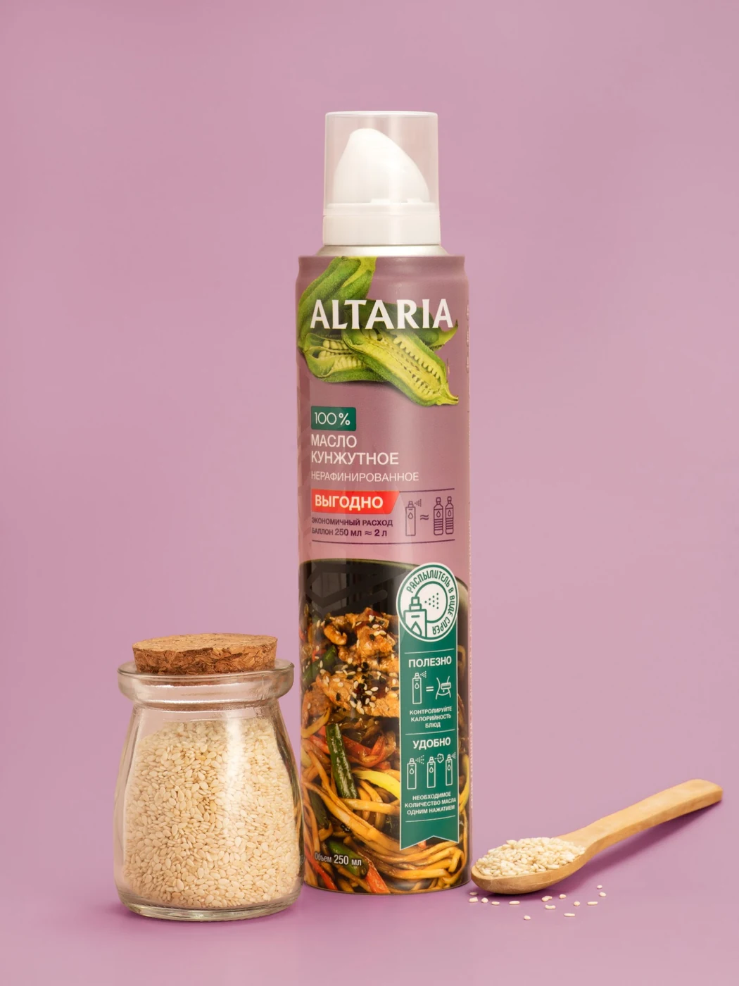 ALTARIA масло кунжутное нерафинированное