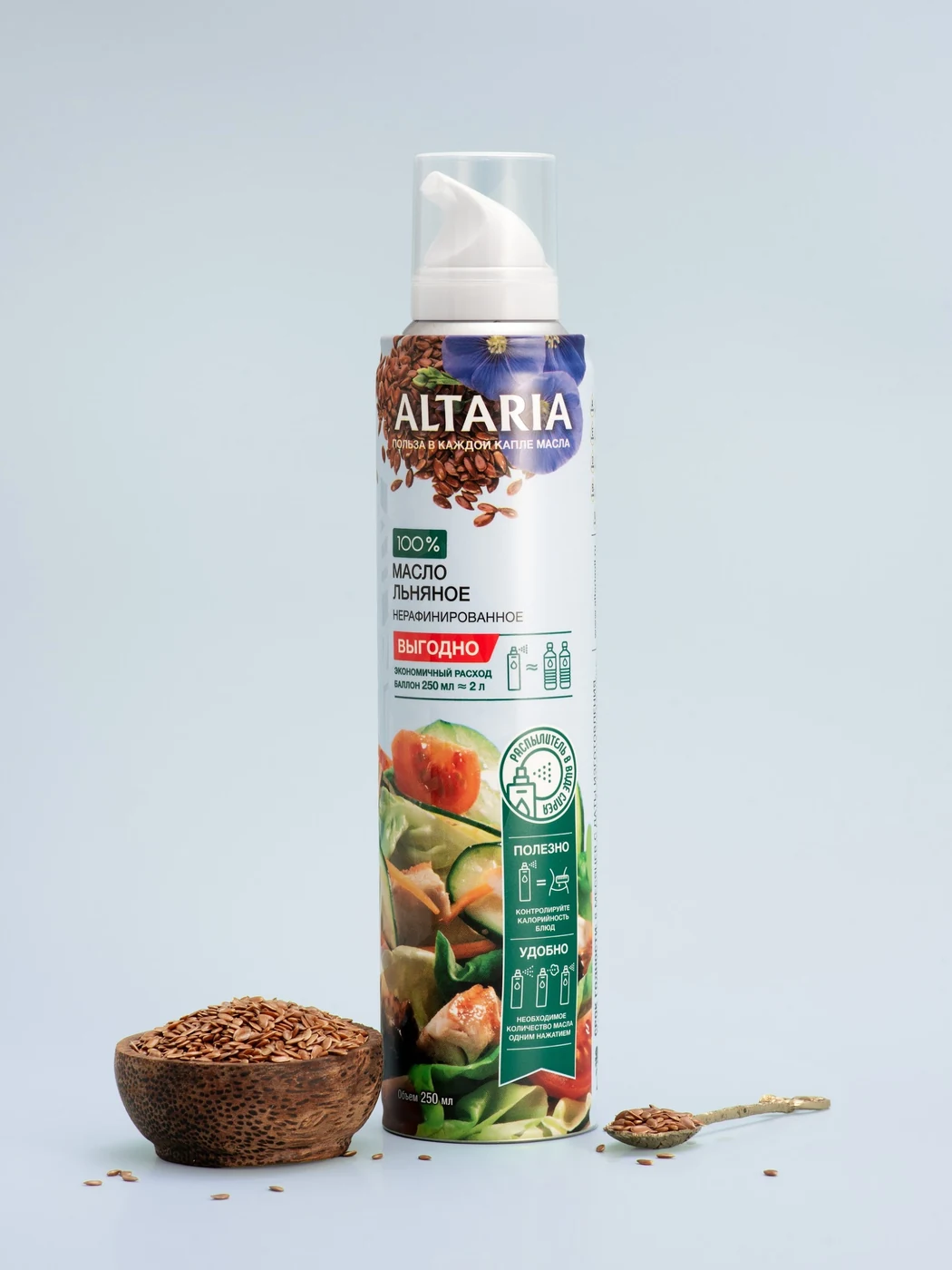 ALTARIA масло льняное нерафинированное