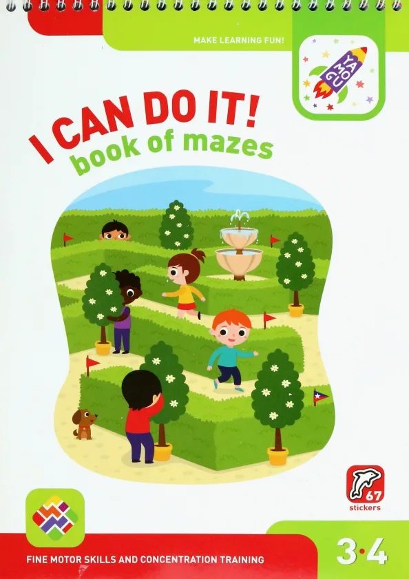 I Can Do It! Book of Mazes. Age 3-4 (Я могу проходить лабиринты! 3-4 года)