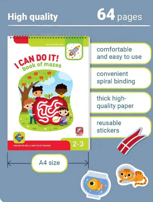 I Can Do It! Book of Mazes. Age 2-3 (Я могу проходить лабиринты! 2-3 года)