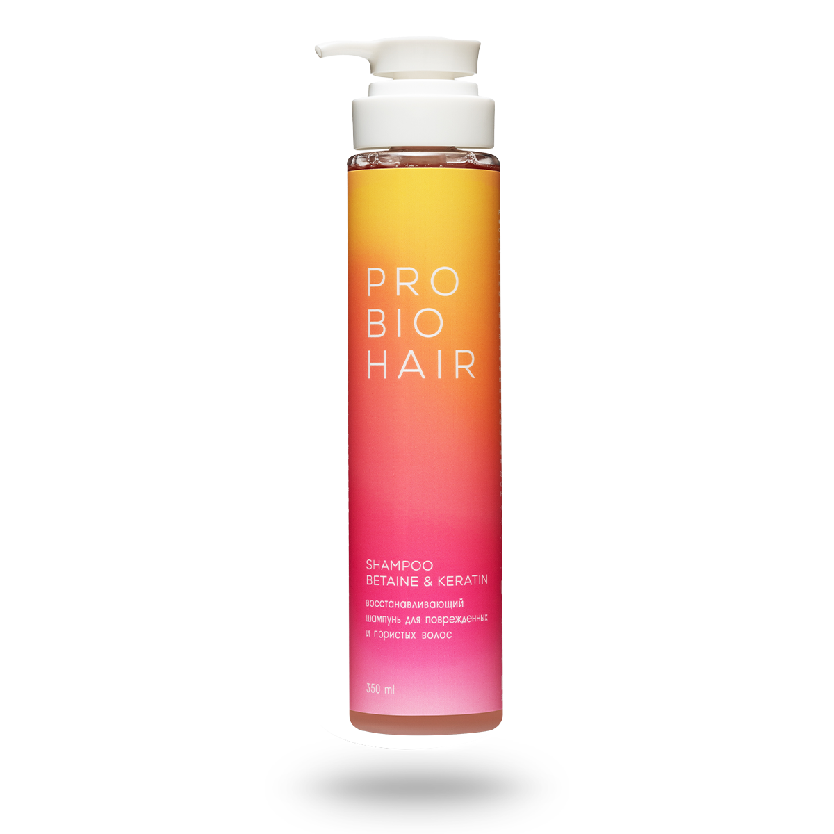 PRO BIO HAIR REPAIR SHAMPOO, восстанавливающий шампунь с кератином, 350 мл