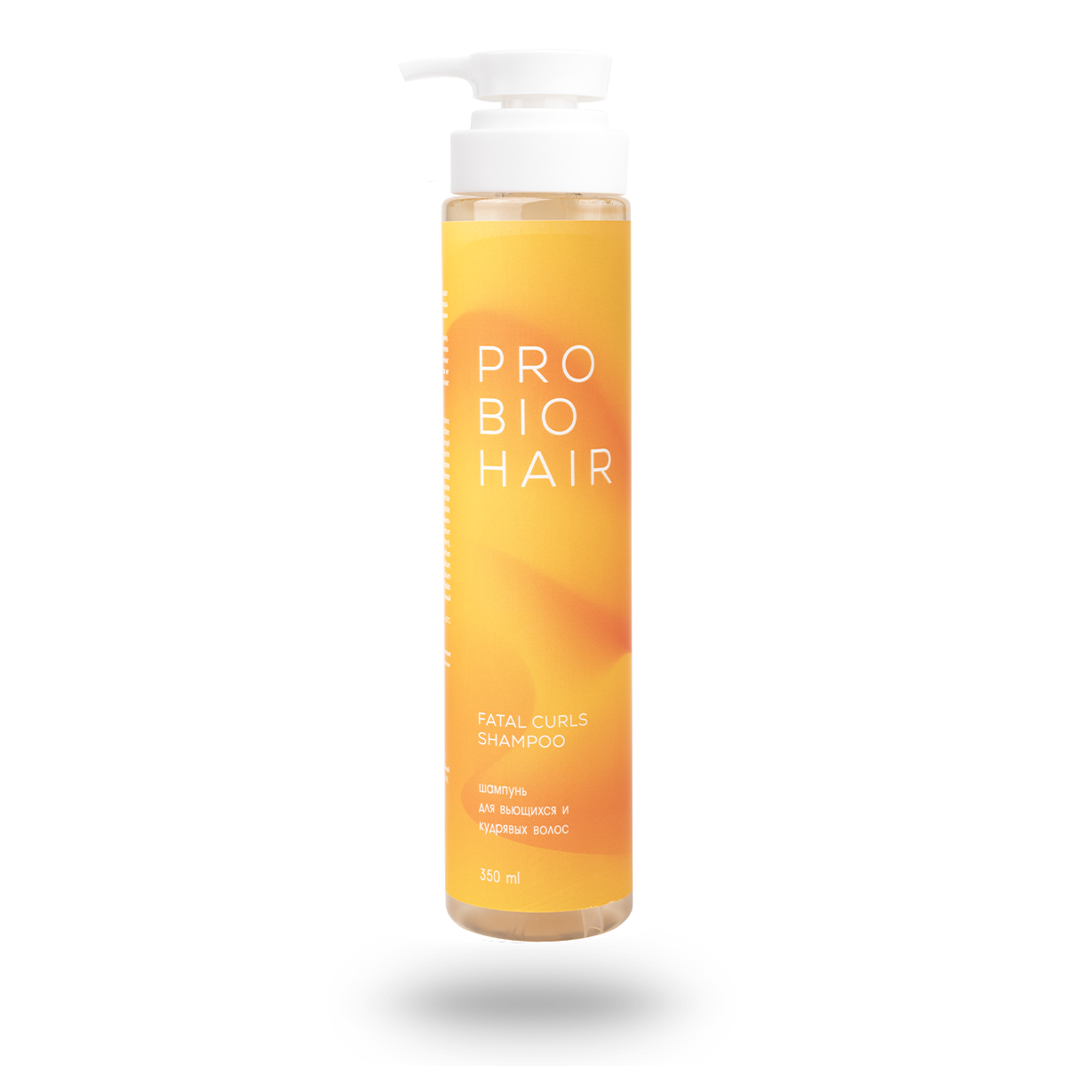 PRO BIO HAIR FATAL CURLS, шампунь для вьющихся и кудрявых волос, 350 мл НОВИНКА!