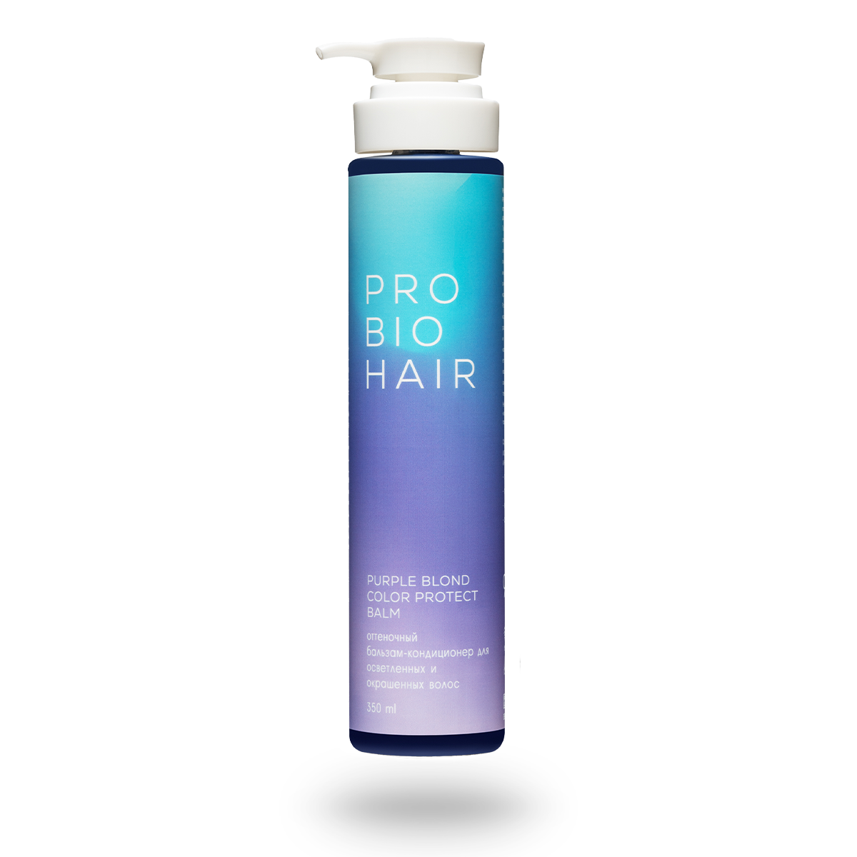 PRO BIO HAIR PURPLE BLOND COLOR PROTECT BALM, оттеночный бальзам-кондиционер для осветленных волос, 350 мл
