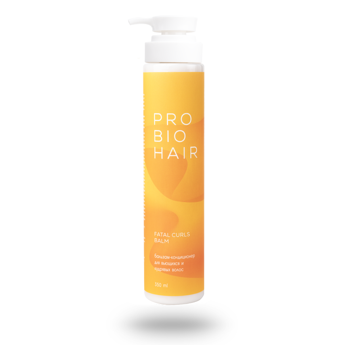 PRO BIO HAIR FATAL CURLS, бальзам для вьющихся и кудрявых волос, 350 мл НОВИНКА!