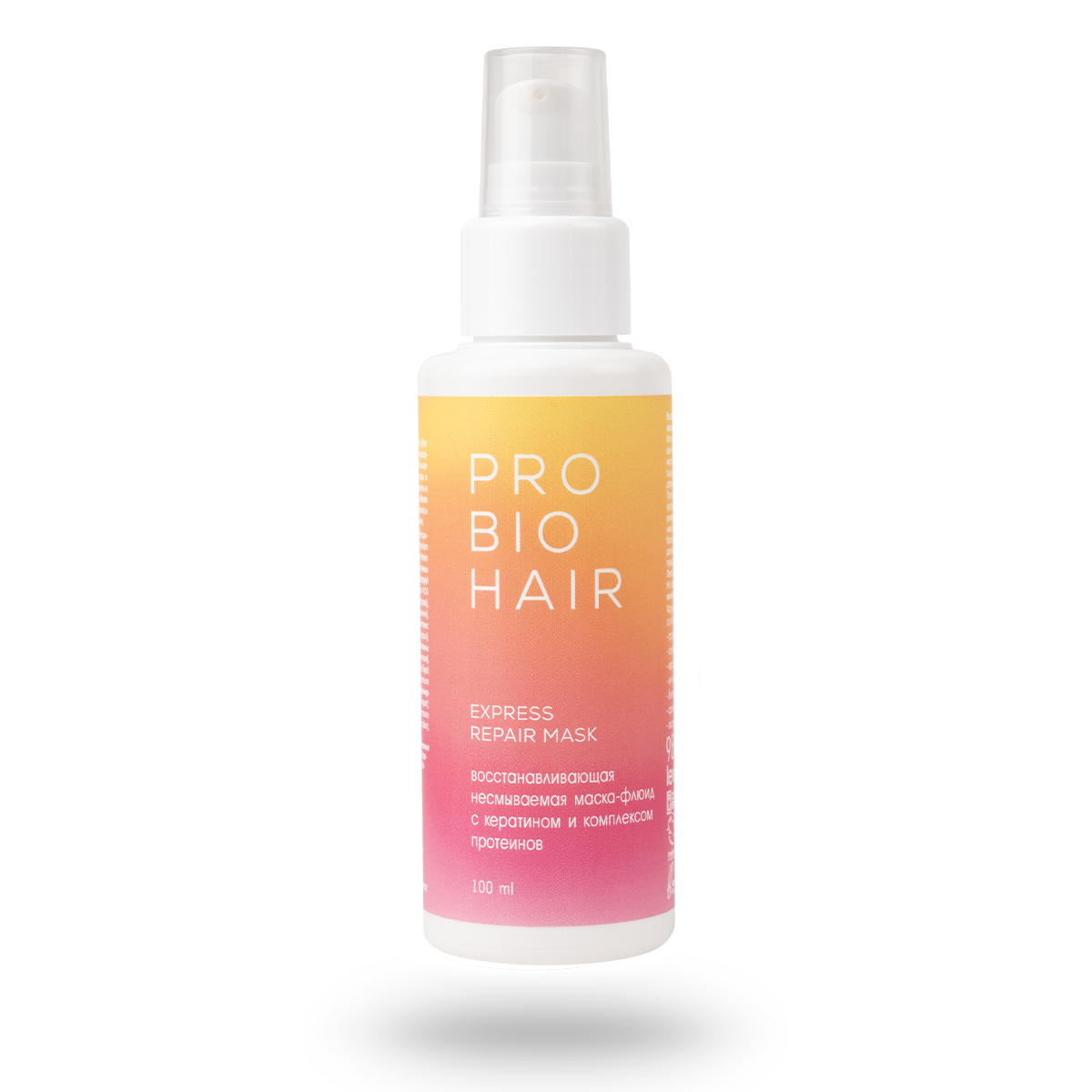 PRO BIO HAIR EXPRESS REPAIR, маска-флюид несмываемая восстанавливающая, 100 мл НОВИНКА!