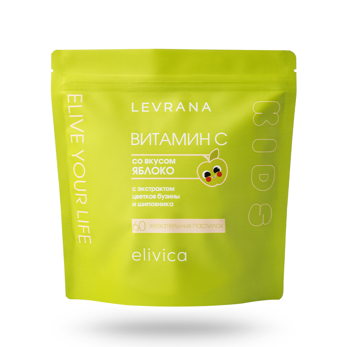 БАД «Витамин С» (Vitamin C) со вкусом Яблоко, 60 пастилок (Мармелад для детей) KIDS 3+ НОВИНКА!