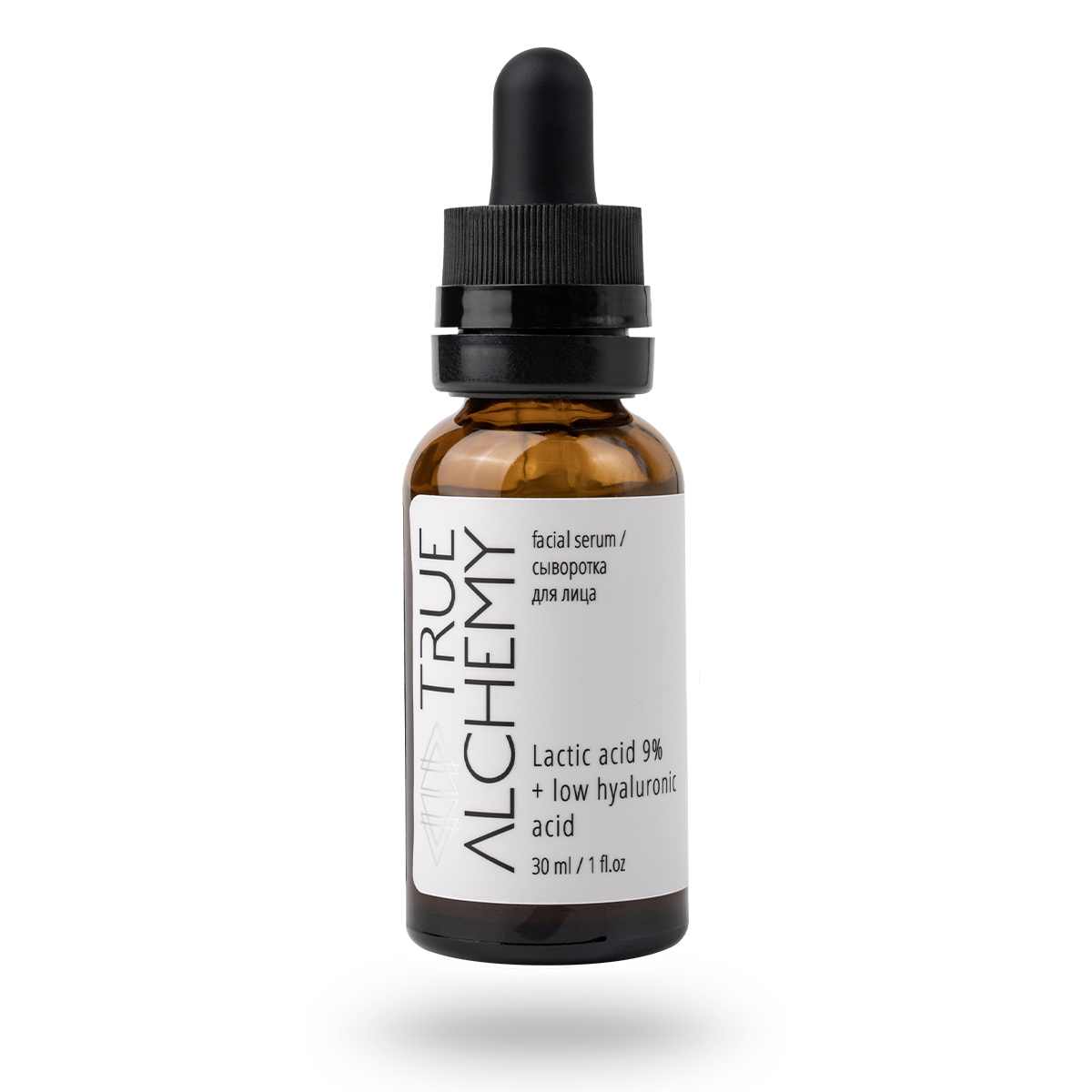 Сыворотка для лица «LACTIC ACID 9% + LHA», 30 мл