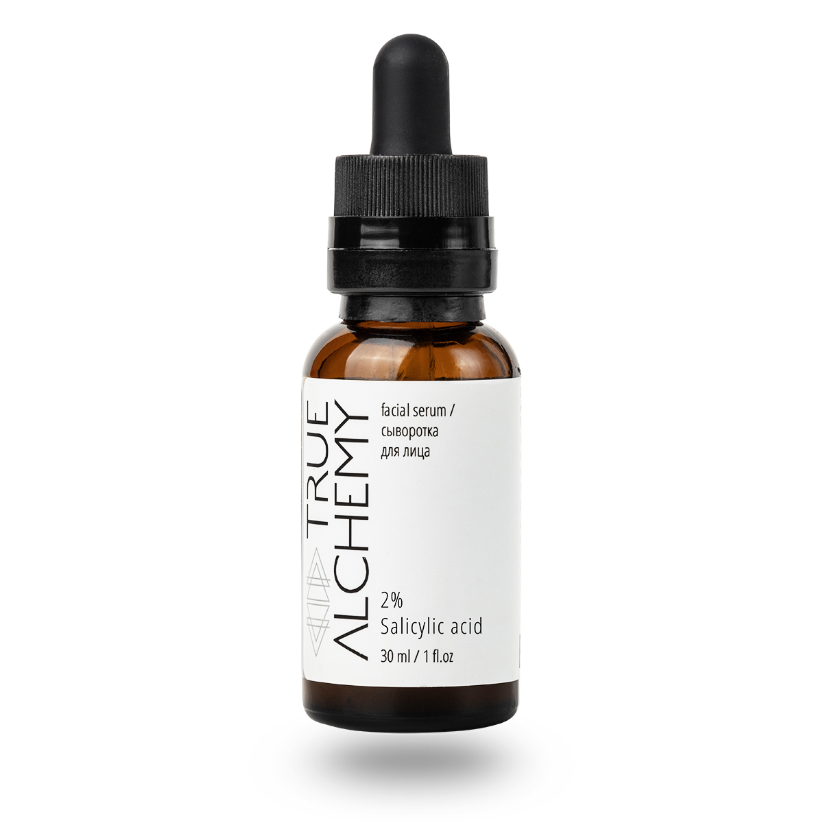 Сыворотка для лица «2% SALICYLIC ACID», 30 мл
