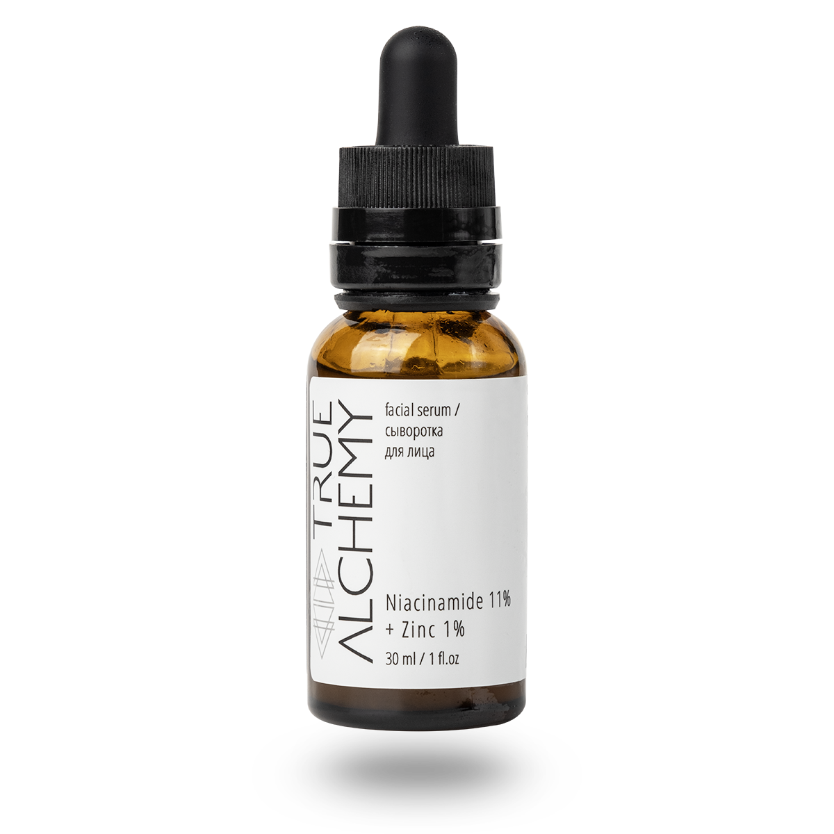 Сыворотка для лица Facial Serum «Niacinamide 11% + Zinc 1%», 30 мл