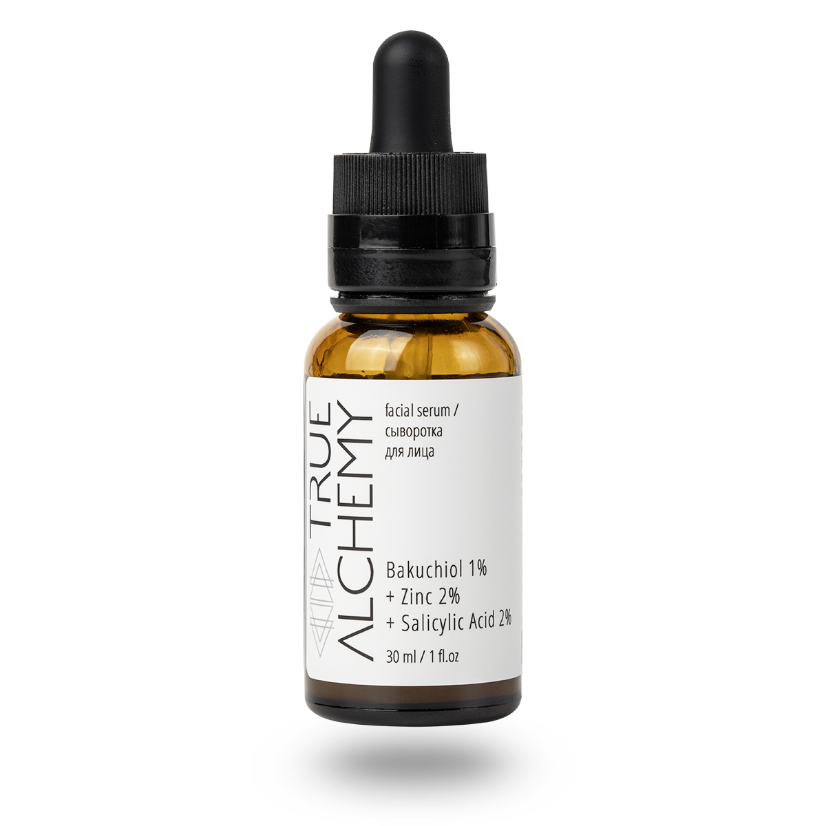 Сыворотка для лица Facial Serum «Bakuchiol 1%+ Zinc 2% + Salicylic Acid 2%», 30 мл