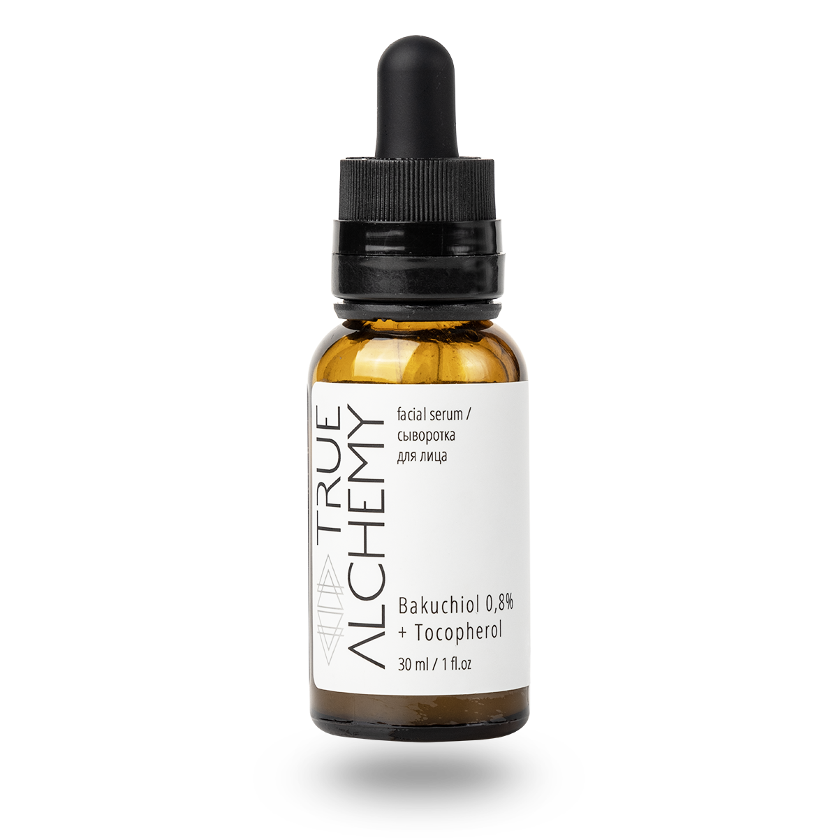 Сыворотка для лица Facial serum «Bakuchiol 0,8% + Tocopherol», 30 мл
